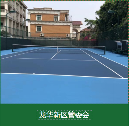 零基础学剑实战技巧：直刺与转移刺的动作要领详解