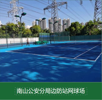 室外体育场照明系统解决方案：兼顾节能、防眩光与均匀度的选购建议
