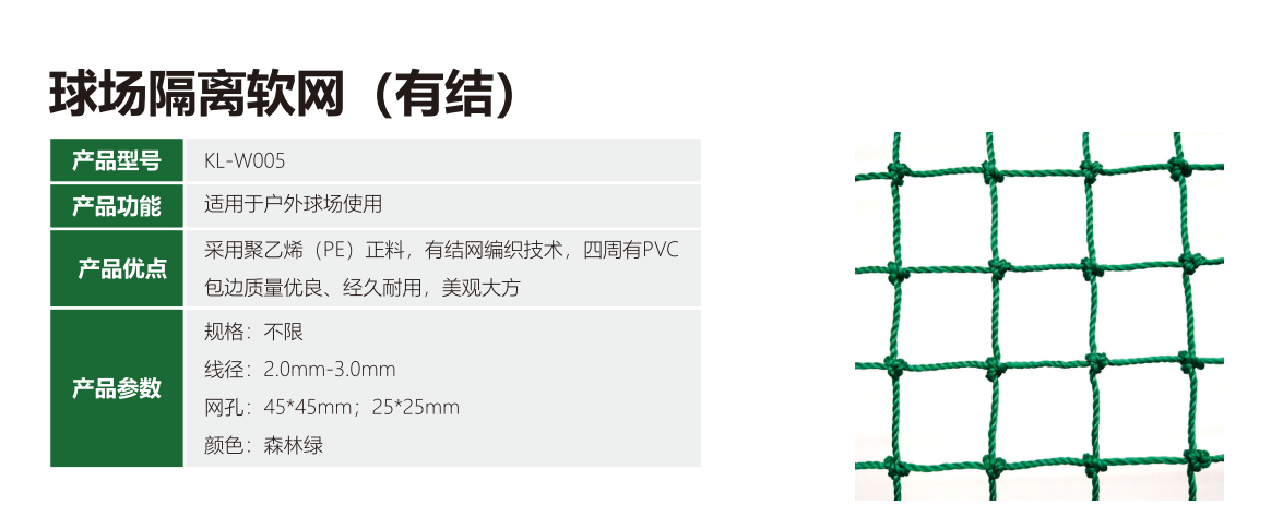 染色密封固化剂地坪颜色选择与色差控制技巧