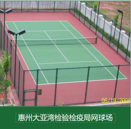 学校非标准操场如何划线改为标准篮球场？实测案例分享